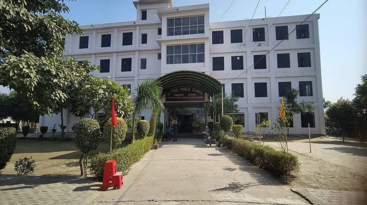 School Campus