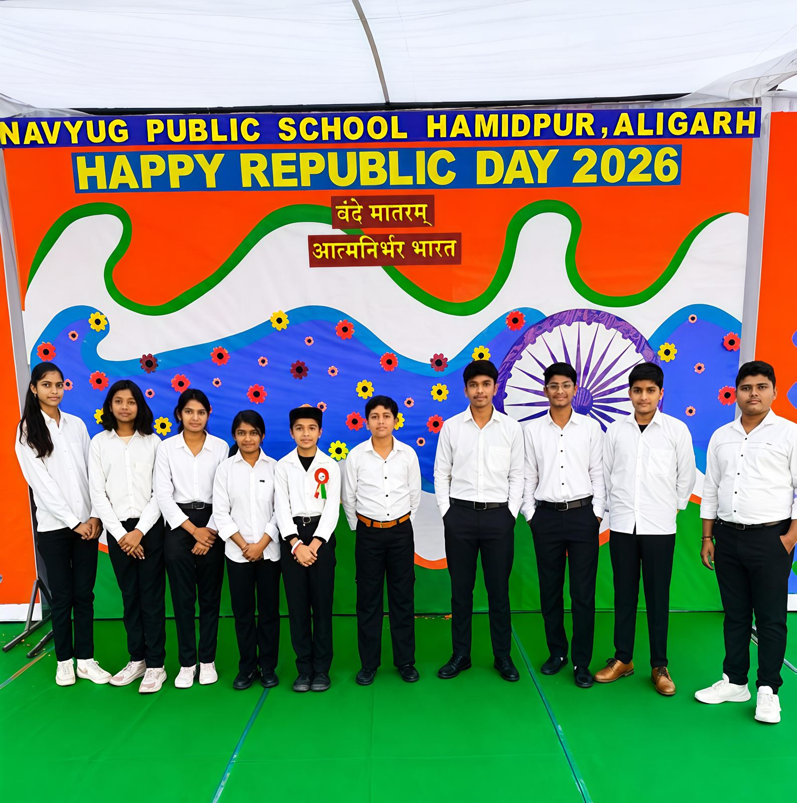 Republic Day Performers