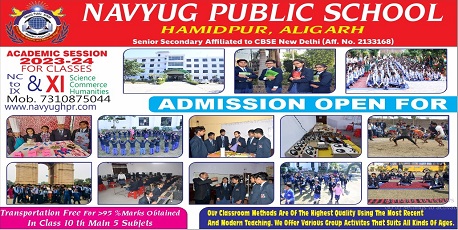 Welcome to Navyug Public School